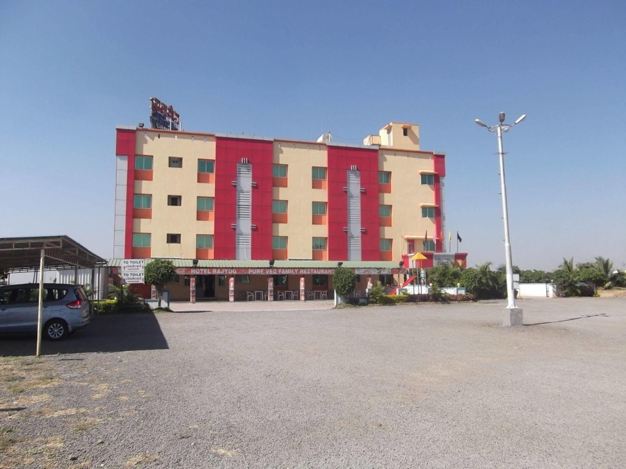 Hotel Rajyog Ranjangaon Ganpati Exterior foto